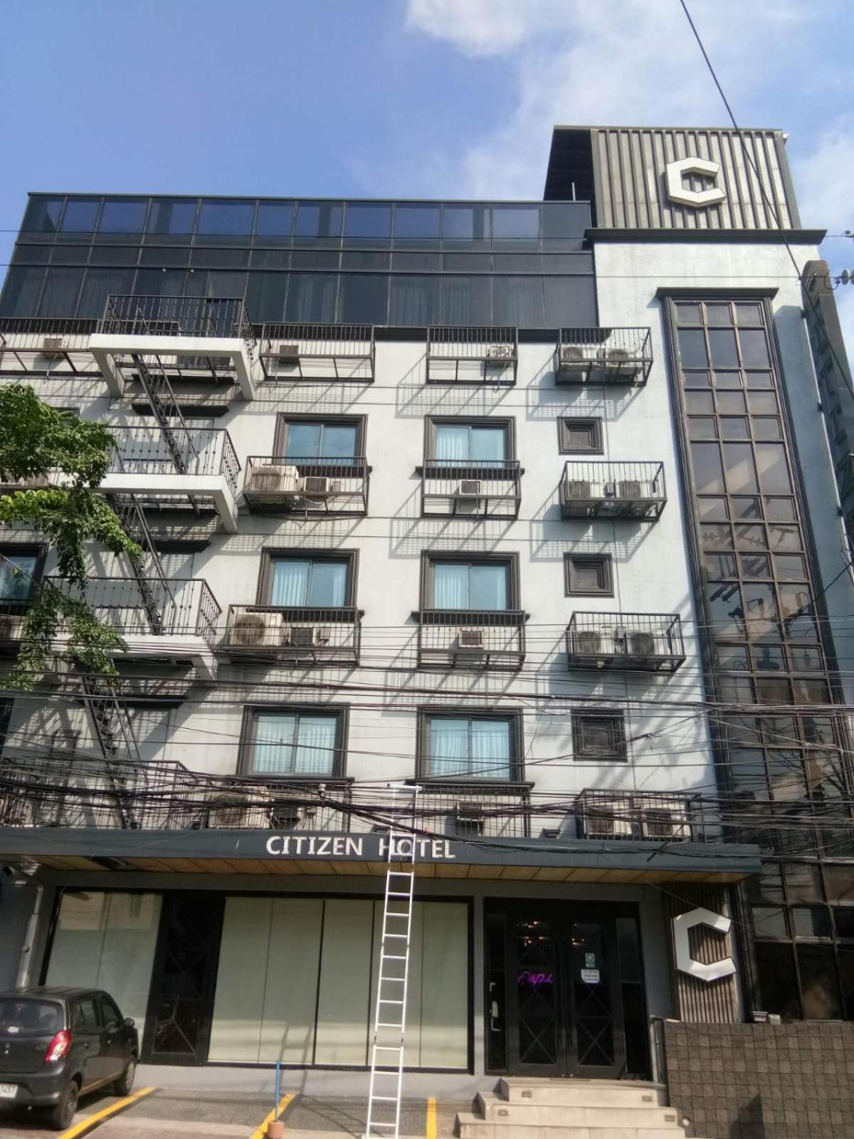 Citizen Hotel Mandaluyong Екстер'єр фото